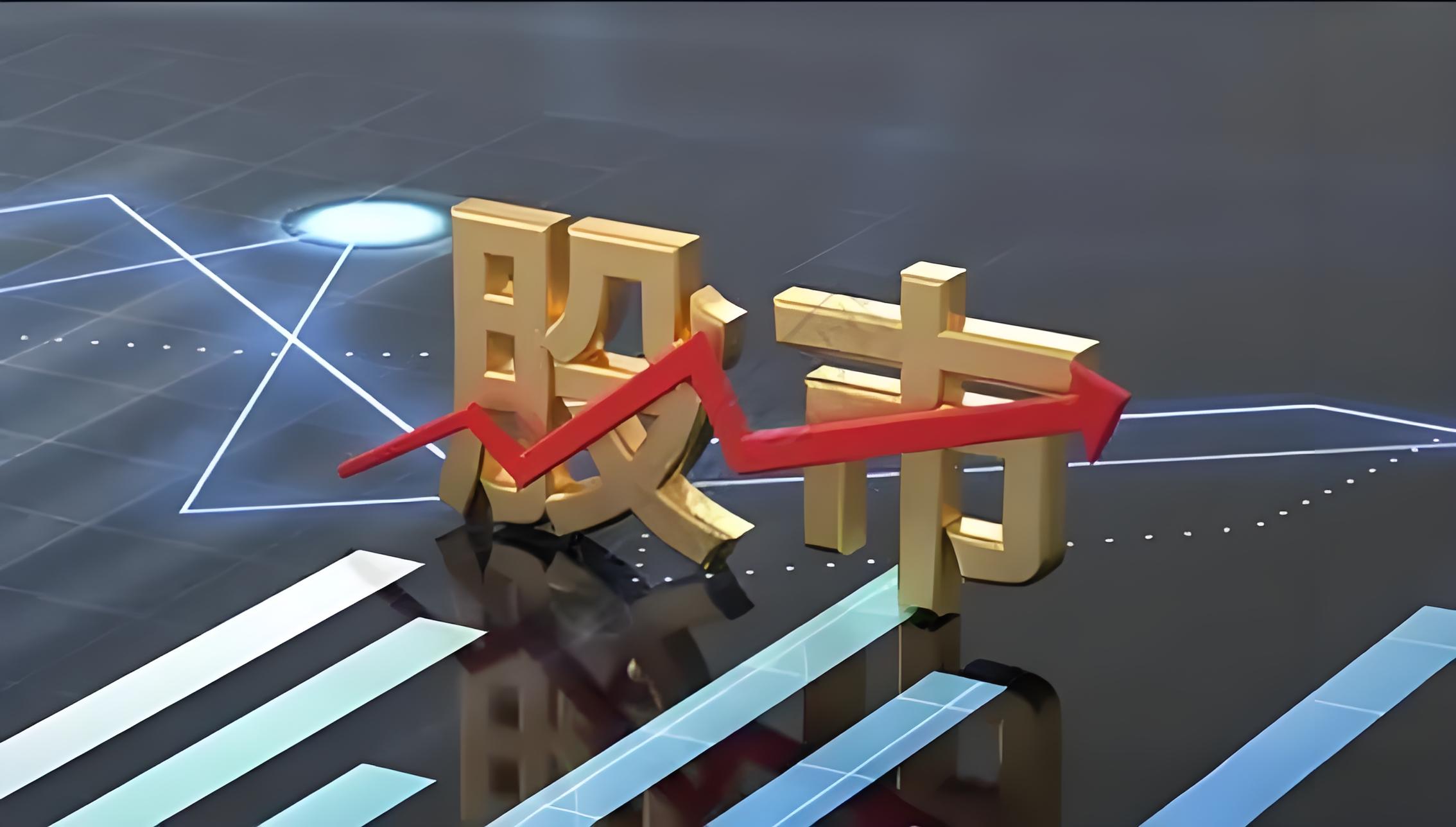 在配资炒股 秦川机床：2024年上半年净利润4318.41万元 同比下降46.45%